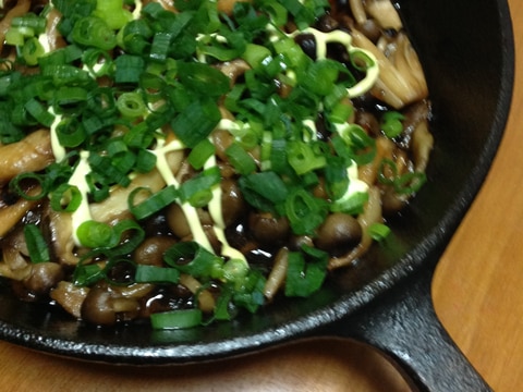 しめじえりんぎ牛脂焼き